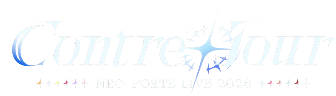 contrejour NEO-PORTE LIVE 2026