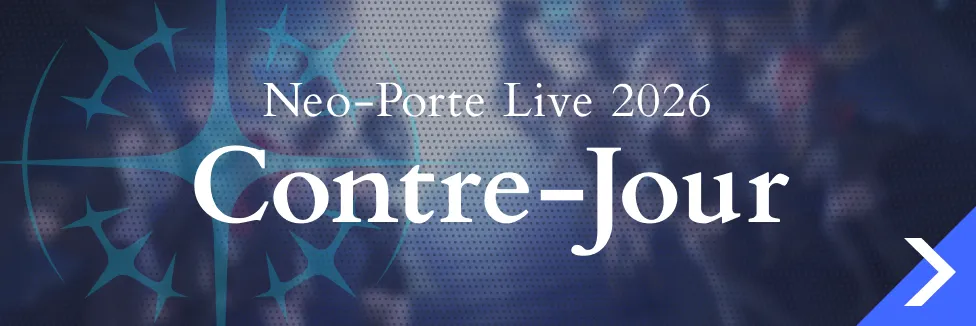 Neo-Porte Live 2026 Contre-Jour