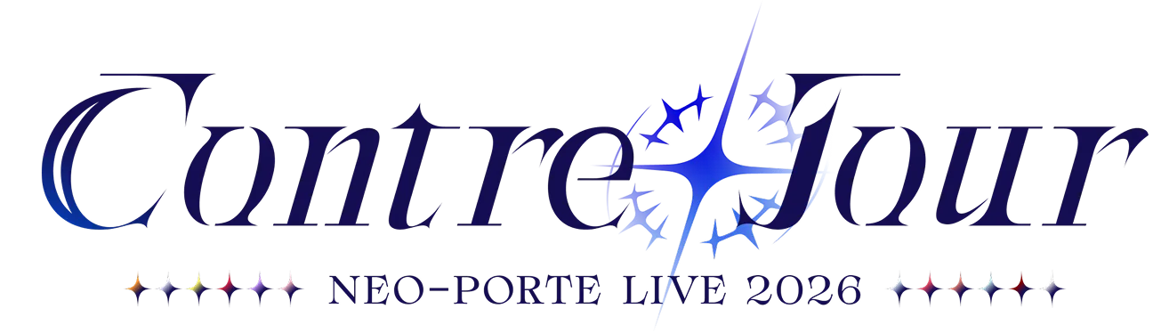 contrejour NEO-PORTE LIVE 2026