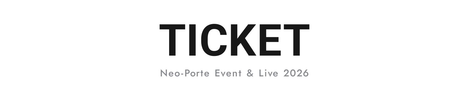TICKET