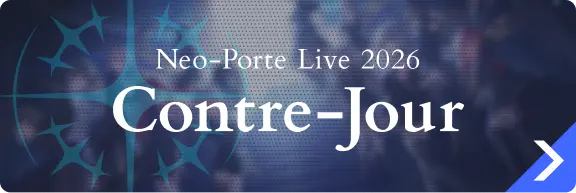 Neo-Porte Live 2026 Contre-jour