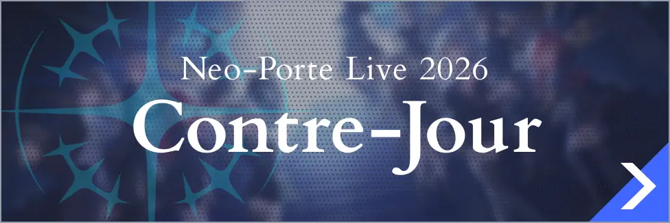 Neo-Porte Live 2026 Contre-jour